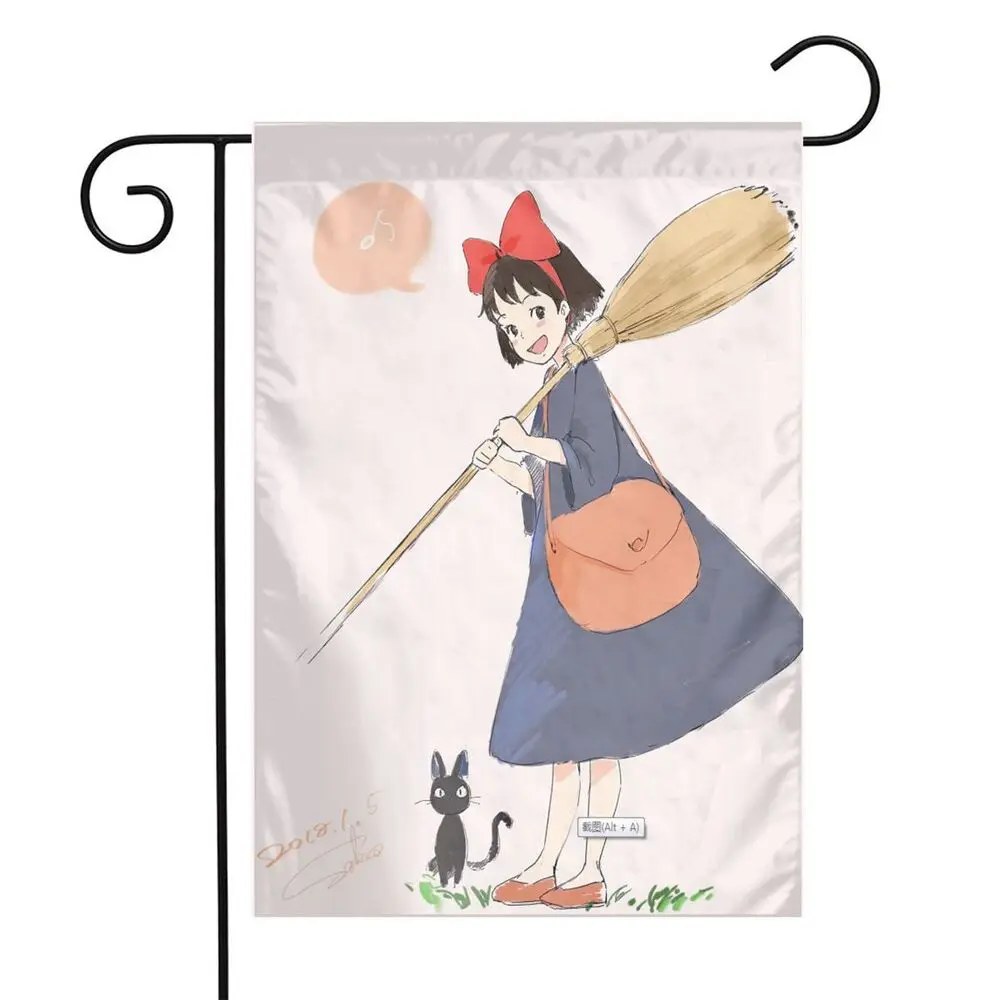 Japanese Anime My Hero Academia Decor Garden Flag 12*18 in Banner