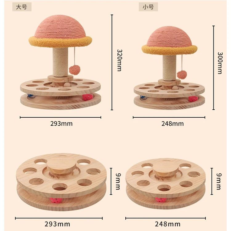 Wholesale solid wood turntable cat toy sisal grinding claw amusing one cat scratching board cat toy