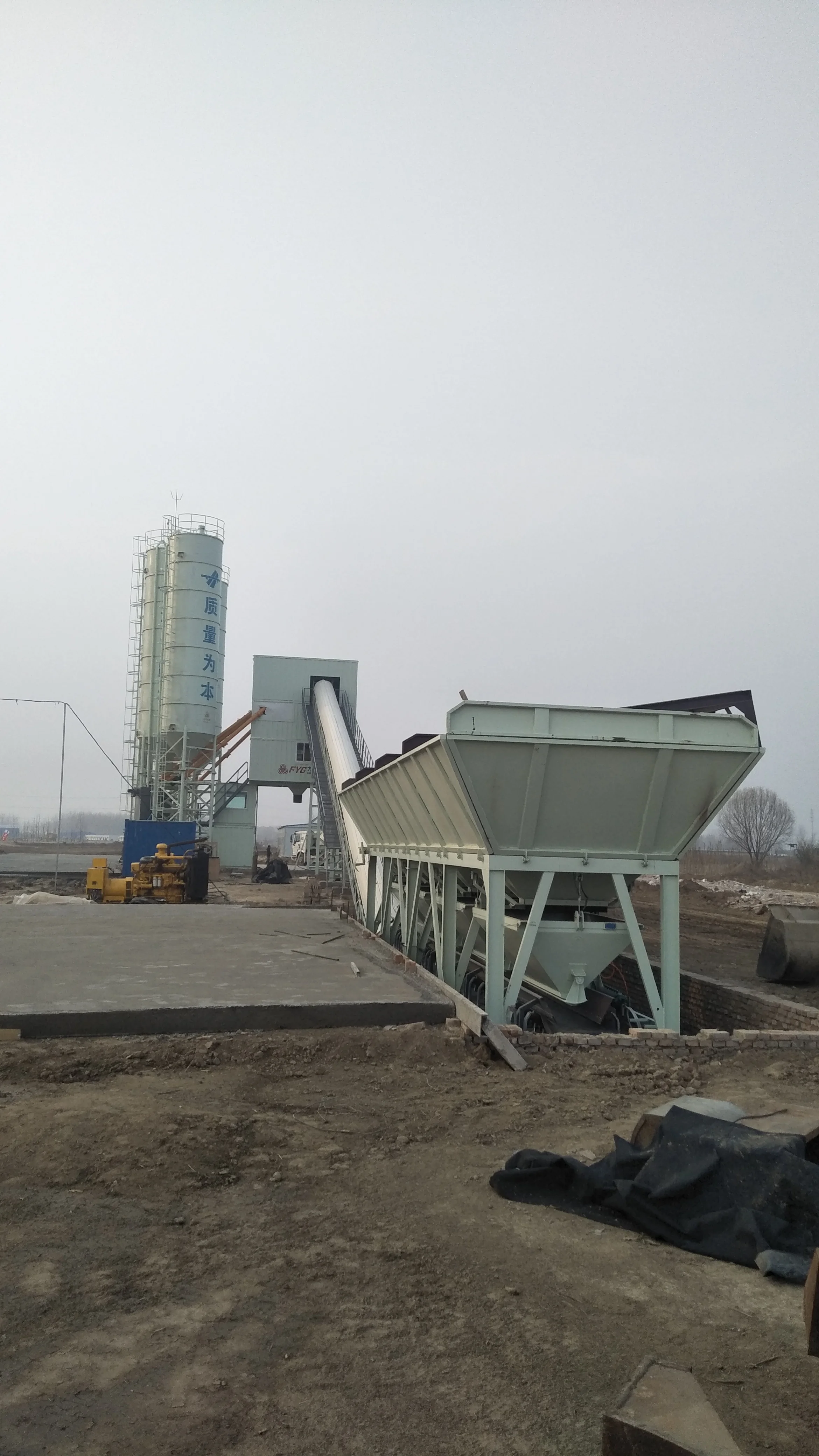 HZS90 Electric Belt Conveyor Feeding Type Small Fixed Ready Mix Concrete Batching Plant New Production Line Cement Mixer Beton