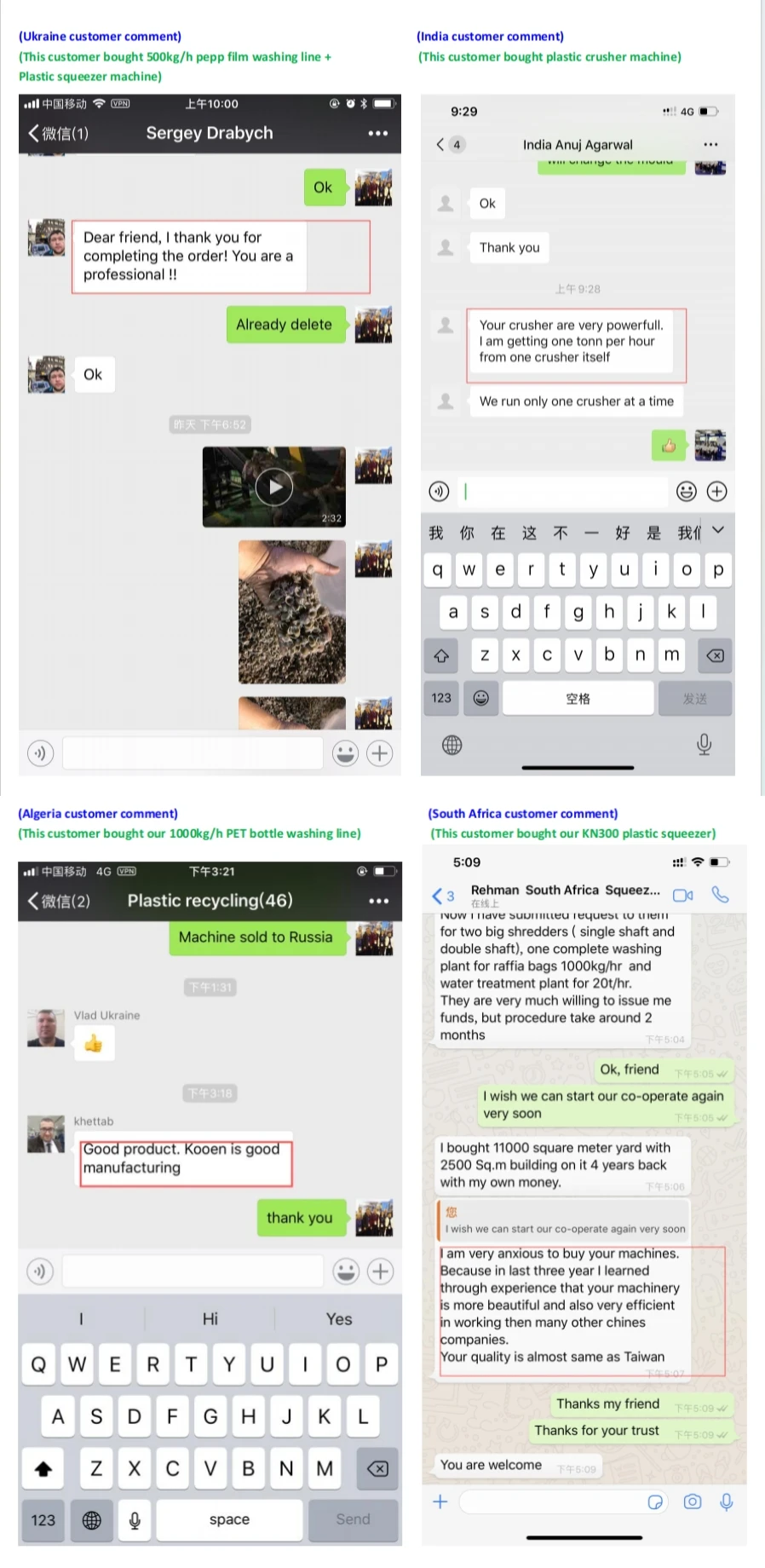 comment-5.jpg