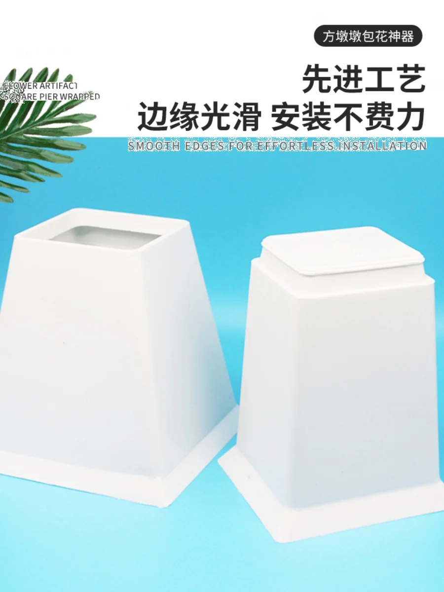 Wholesale Factory Flower Artifact Bouquet Base Flower Packaging Flower Arrangement Plastic Liner
