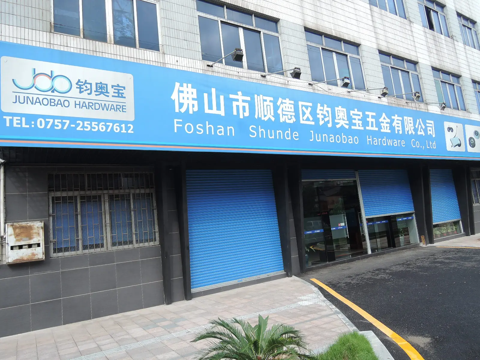 JUNAOBAO hardwares wooden sliding door rollers Aluminum Profile for house use