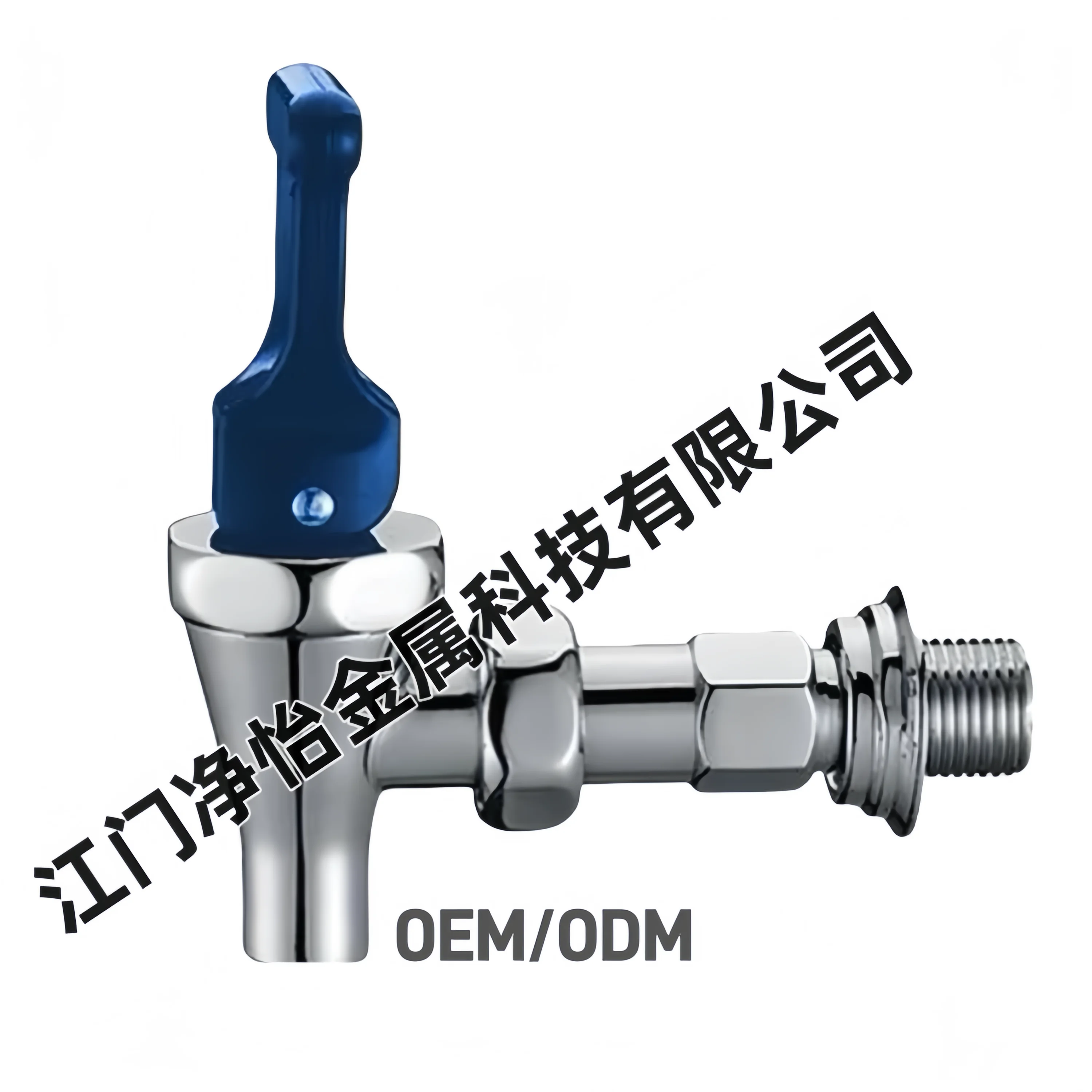 stainless steel/brass hot water boiler/milk/coffee dispenser tap/spigot/faucet