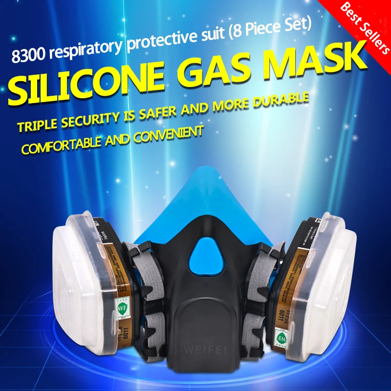
Automobile spray paint silicone mask gas mask filter paint organic gas soft and comfortable 