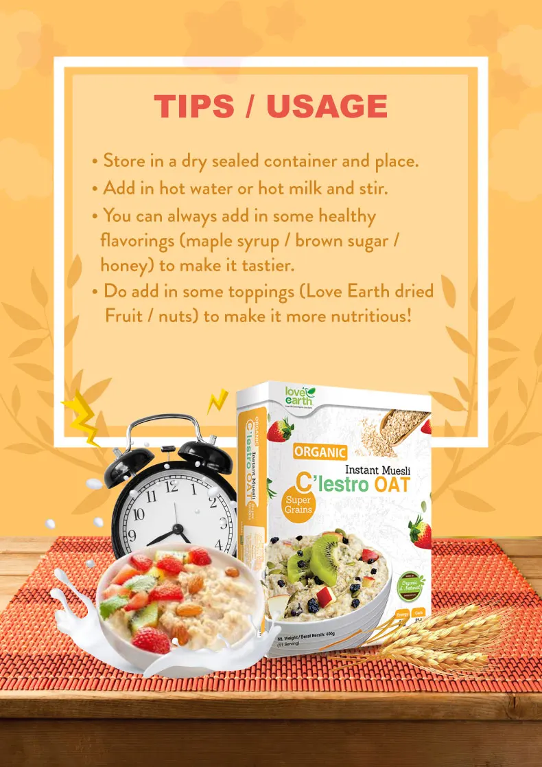 Хит продаж, хлопья для завтрака без сахара