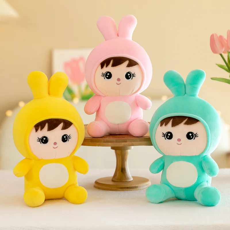 25cm large grab machine doll cartoon plush toy doll bear wedding game gift scissors machine doll