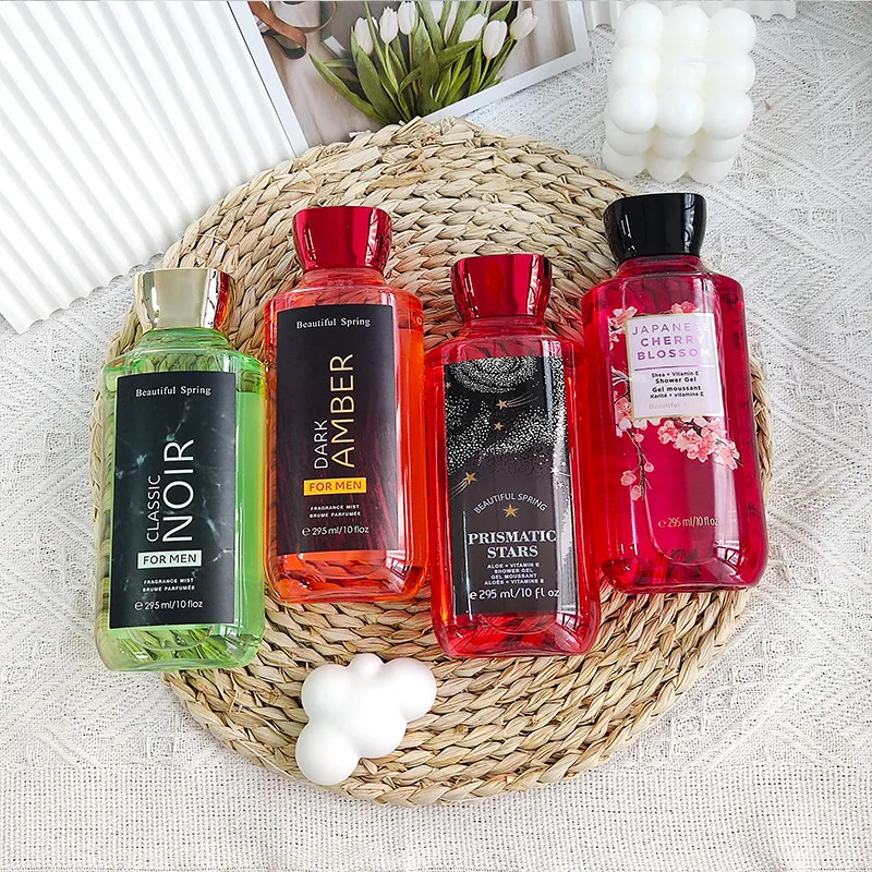 Private label Wholesale Fragrance Body Wash Moisturizing Bath Gel Shower Gel