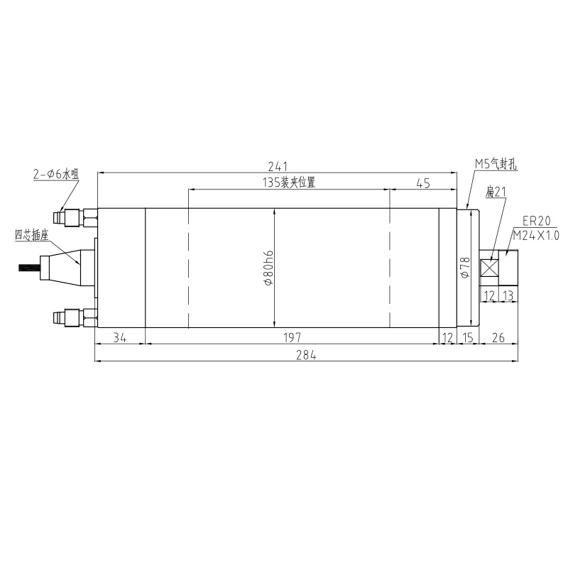  GDK80-12-24Z/1.2-2.4 metal drilling spindle motor HQD for cnc router 80mm