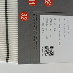 high quality new popular stripe lyocell rib knit fabric roll tencel spandex knitted rib fabric