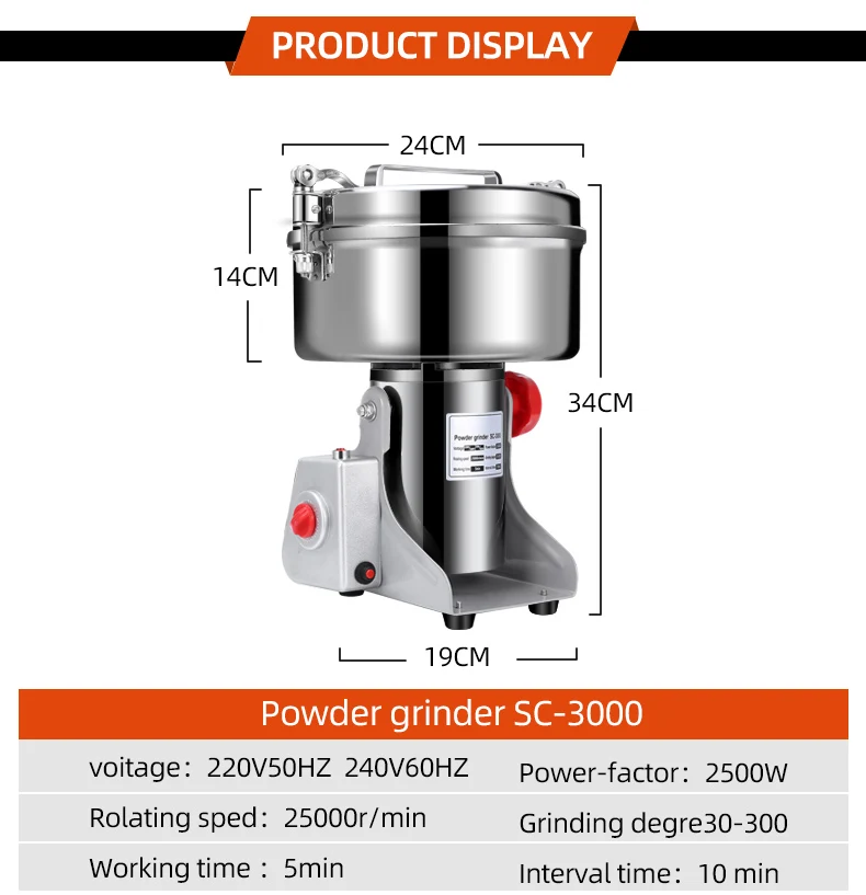 commercial grinder machine coffee disintegrator powder spice