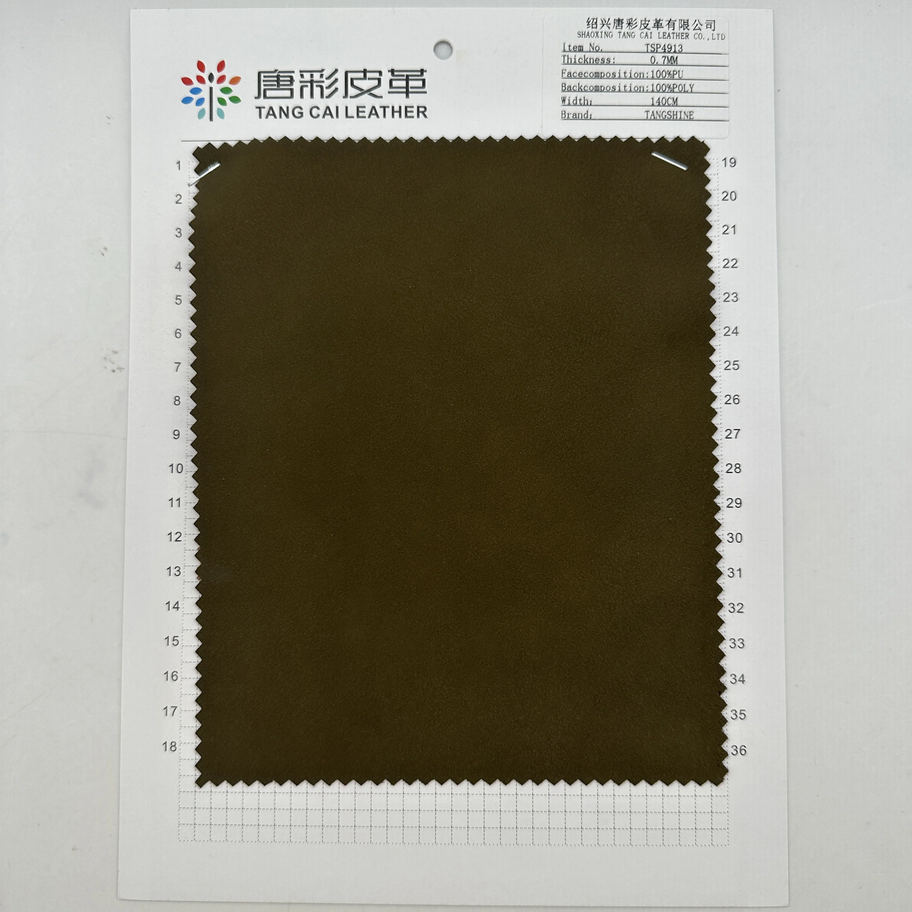 Hot Selling PU Fabric For Jacket Wholesale Pu Leather For Garment Multi Colors Faux Leather Fabric