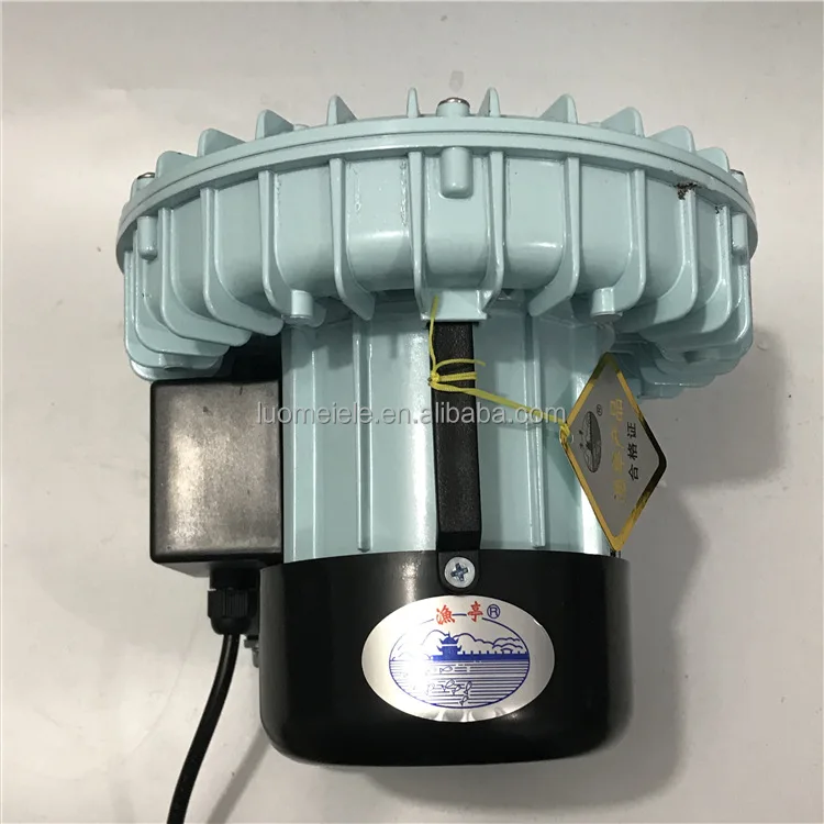 120W Small Portable Vacuum Suction Regenerative Ring Blower