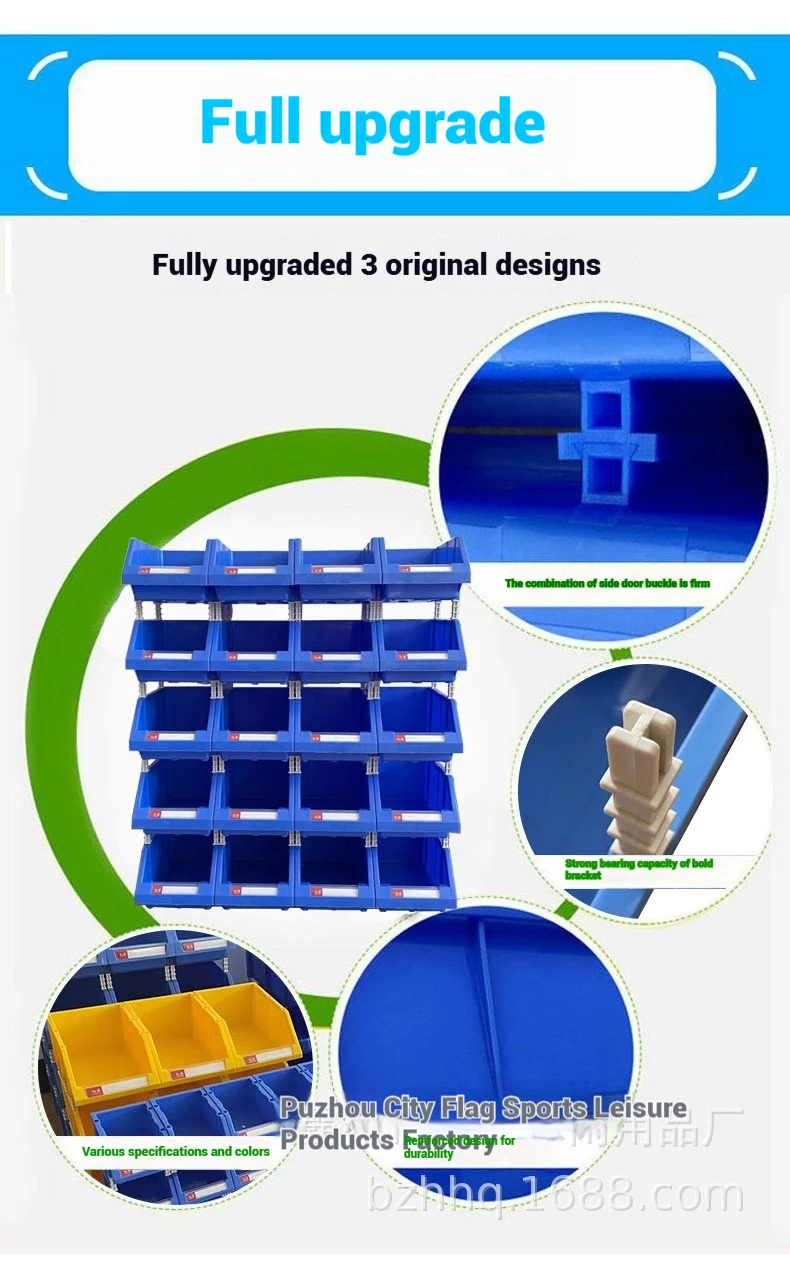 NEW    PVC  Plastic semi-open stacking warehouse box small spare parts picking sorting storage organizer box shelf wholesale