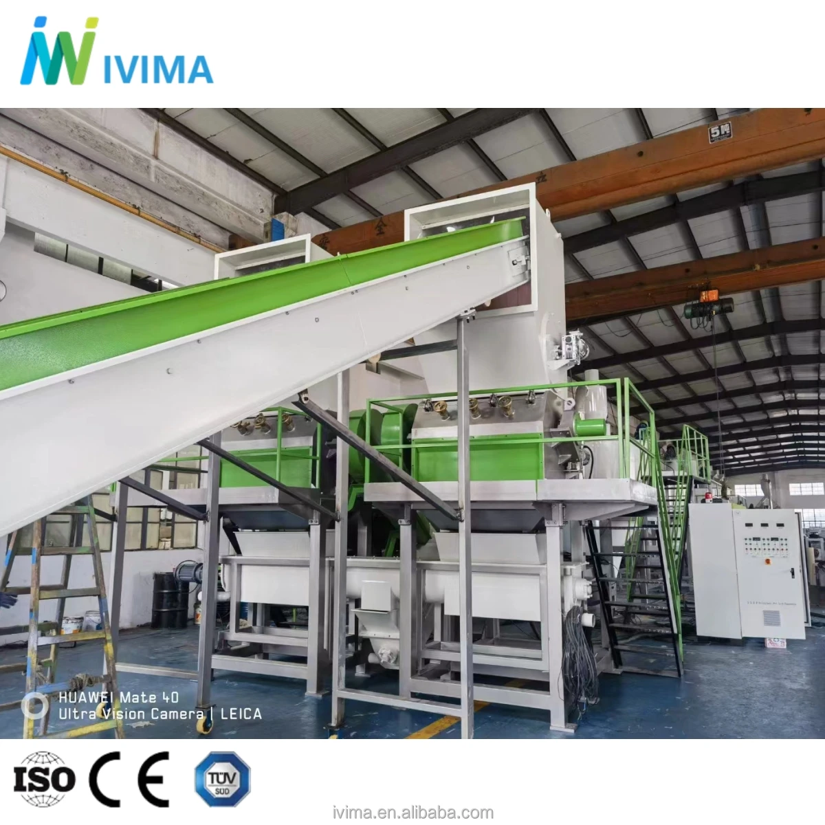 Factory good price waste PET bottles washing line/plastic recycle machinery line/PET beverage bottle recycling line