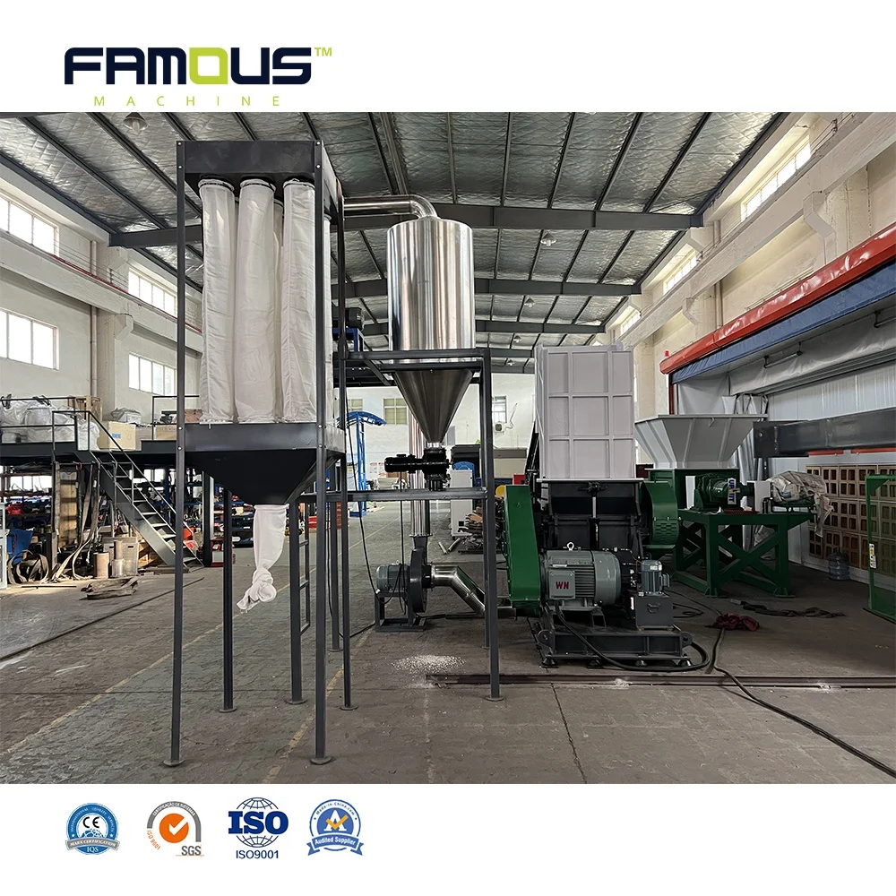 Strong Crushing Granulator Recycled Mineral Water Bottle PVC Plastic Crusher 40HP-180HP