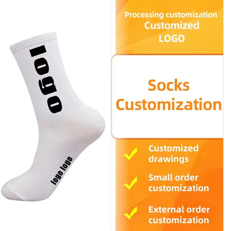 High Quality Customized Color Snagging Resistance Sweat-Absorbent Adult Socks Quick Dry Anti-Slip Cotton Crew Socks