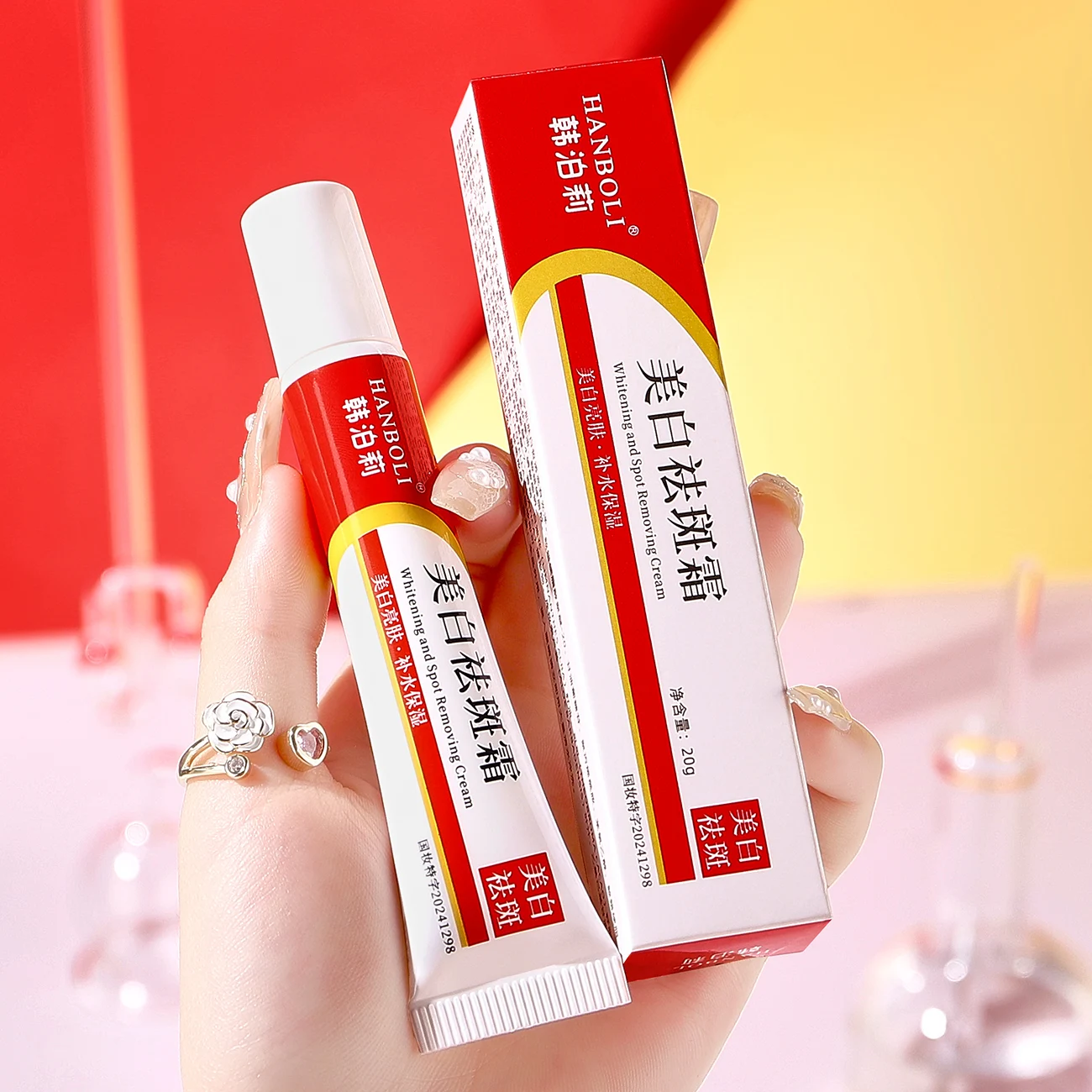 HANBOLI Private Label Отбеливающий Крем для лица и лосьон увлажняющий крем кожи улучшения тусклости