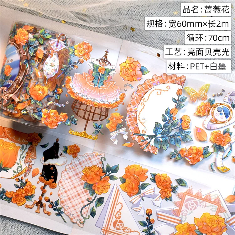 Цветочная лента washi ширина 6 см Цветочные растения DIY декоративные наклейки винтажная прозрачная