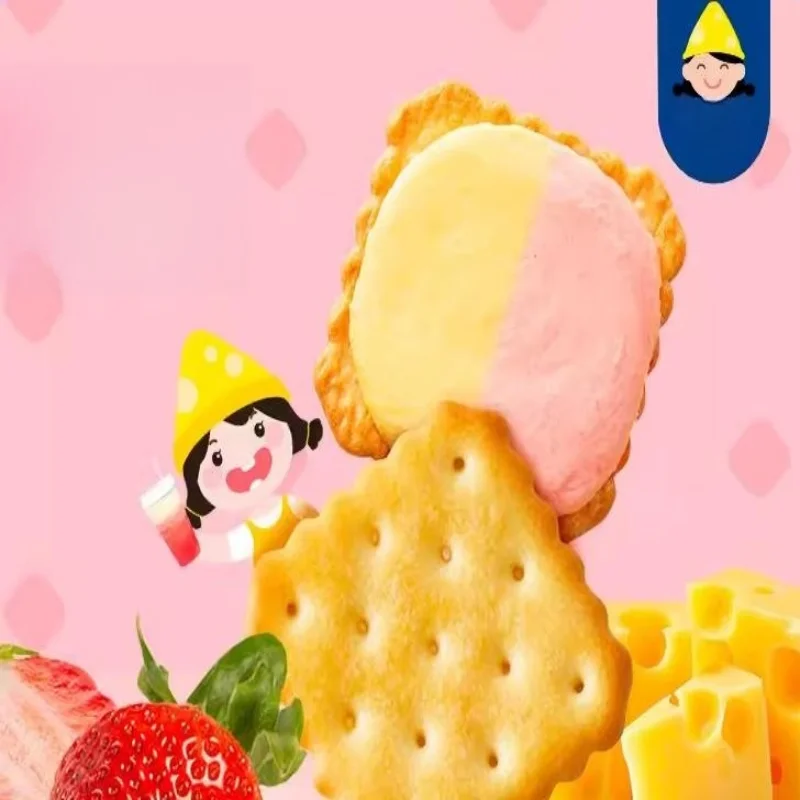 Best Price and Good Product safe and healthy snacks 96g Cheese And Strawberry Cookie