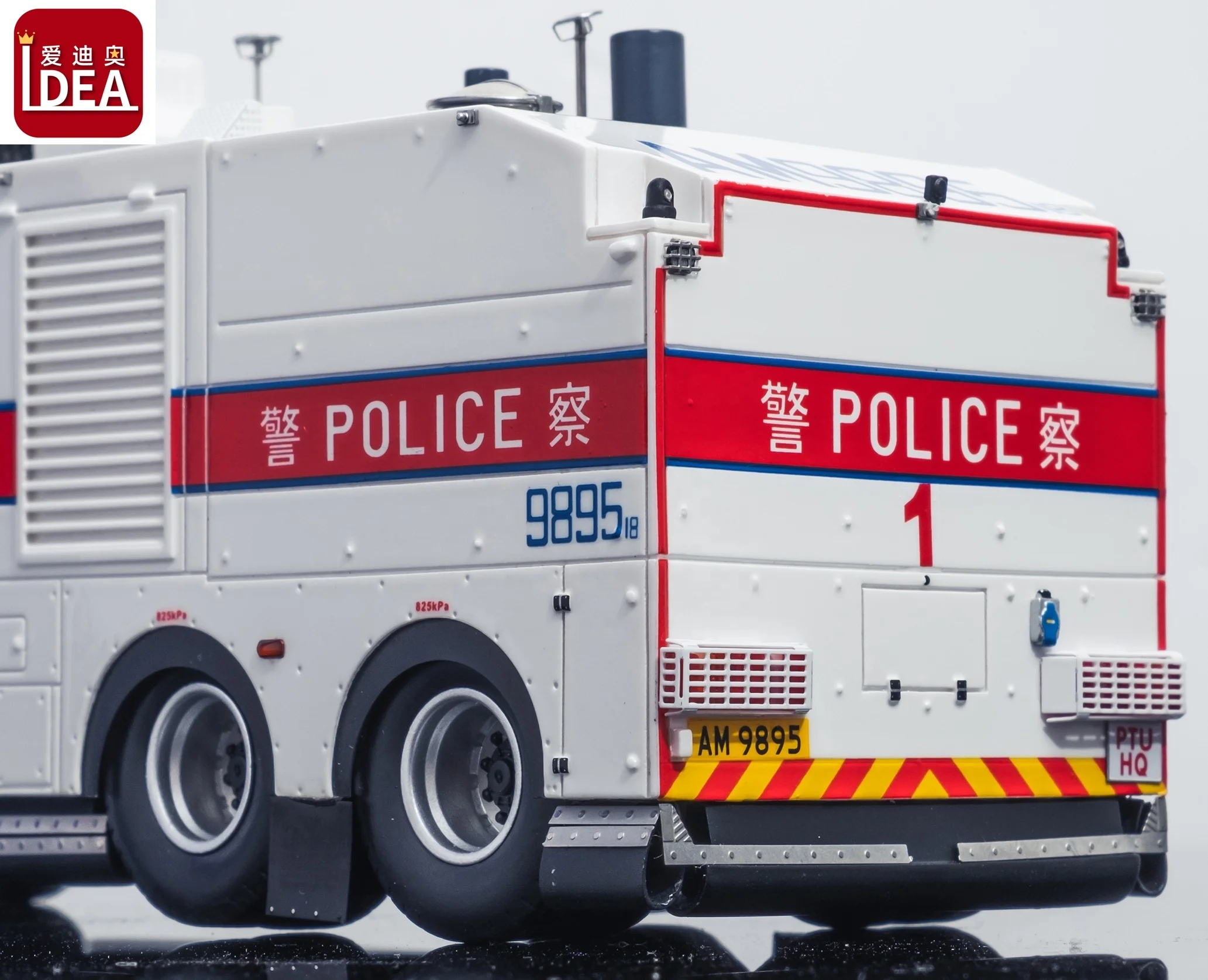 OEM  Existing Mold  High Quality Cheap Price  Police Model  Car  Resin Model Car Toy on Sale