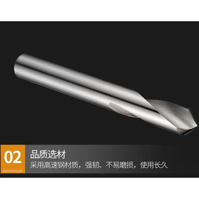 HSS 90 Degree NC Spot Drill Stub Starting Location Center Bit Prepare Guide Pilot Hole Chamfer Machine