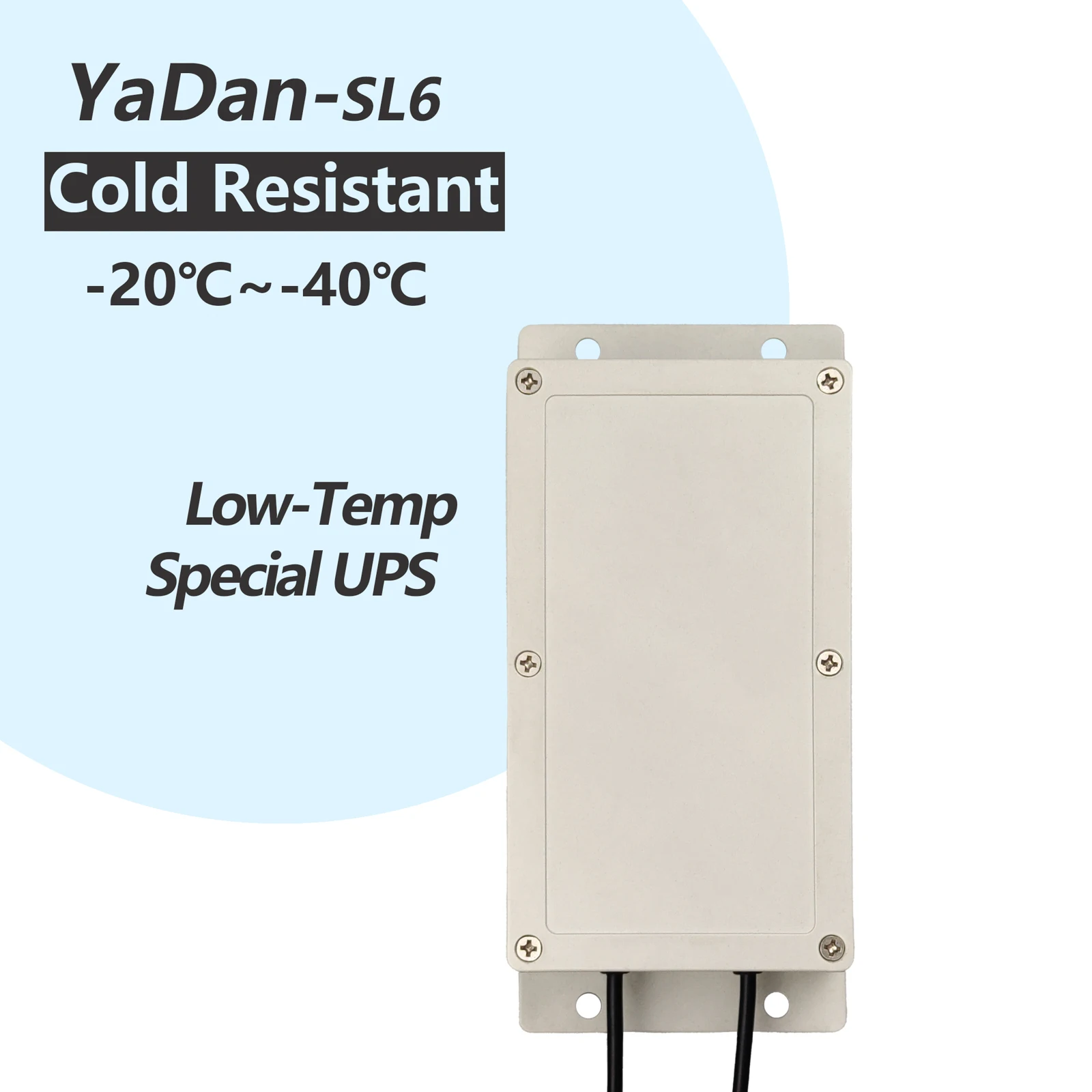 SL6 Outdoor Special Low Temperature 12V/24V DC UPS For Extremely Cold Region Minus 20~40 Degrees Celsius
