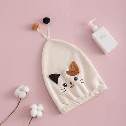 Bilov Japan Style Dry Hair Cap Cartoon Cat Elastic Bath Shower Cap Super Absorbent Microfiber Hair Drying Towel