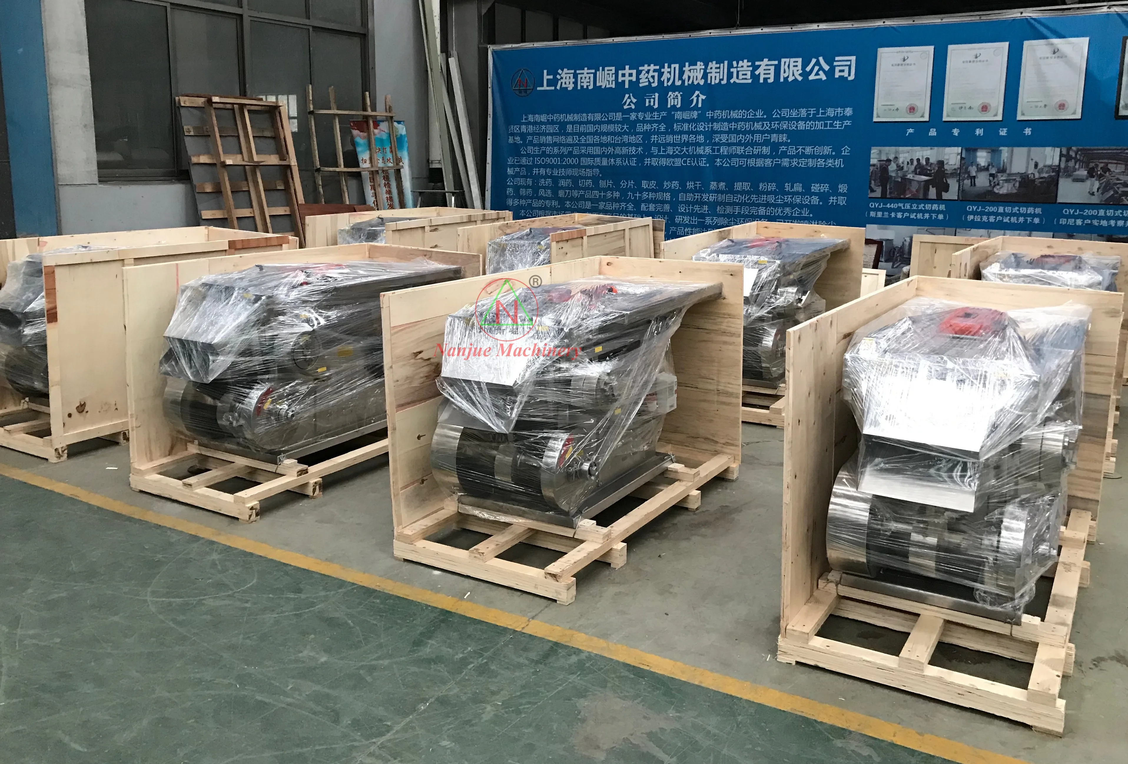 Профессиональный резак для трав, машина для обработки трав, машина для резки трав