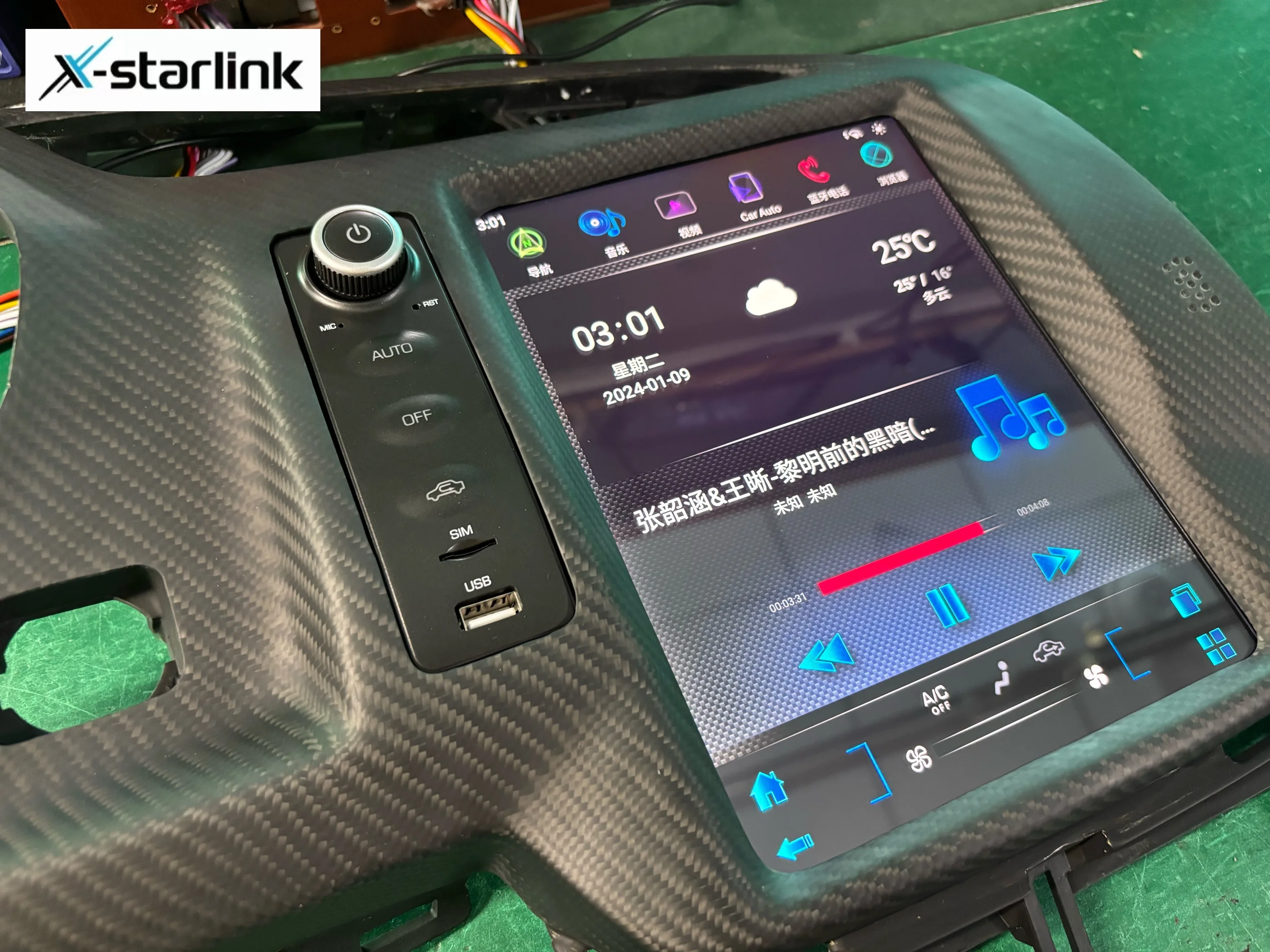 Бесплатная доставка 10 4 дюймов Android12 Автомобильный видео Carplay авто мультимедийный плеер для корвета C7 2013-2019 поддержка 360