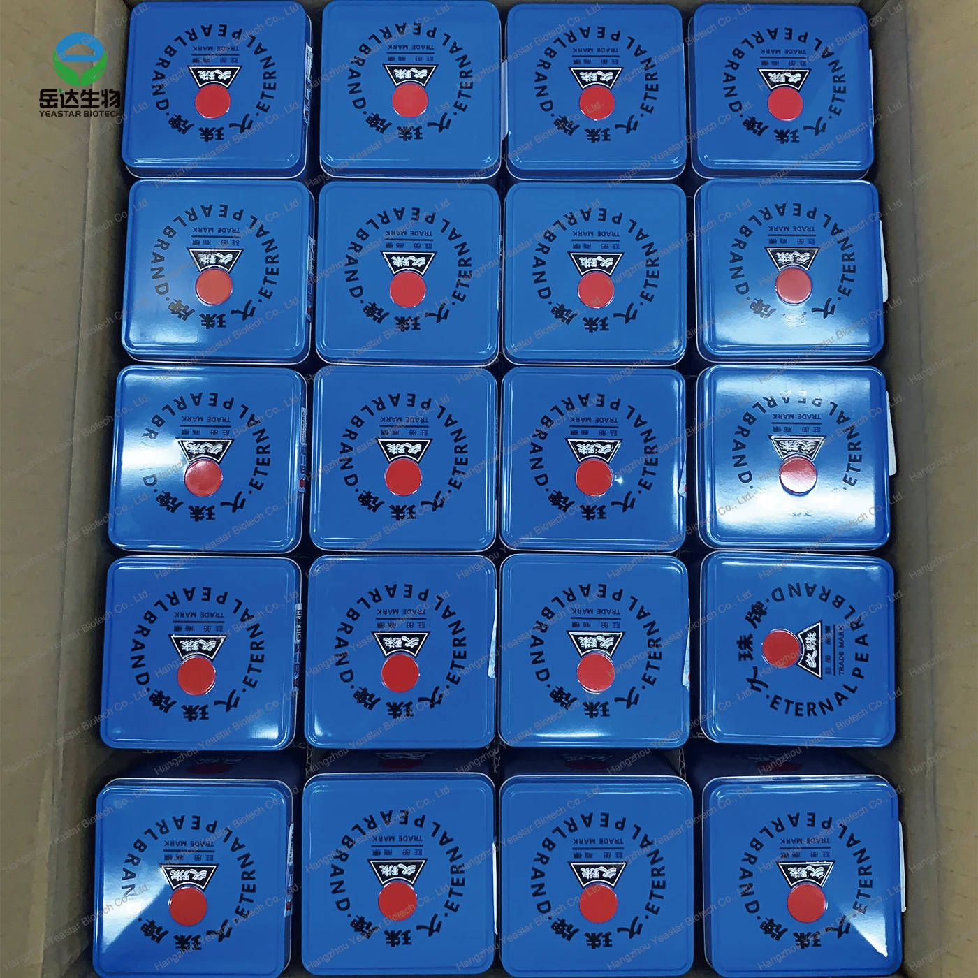 Распродажа натуральный высокочистый этилванилин для торта Cas 121-33-5 порошок ваниллин