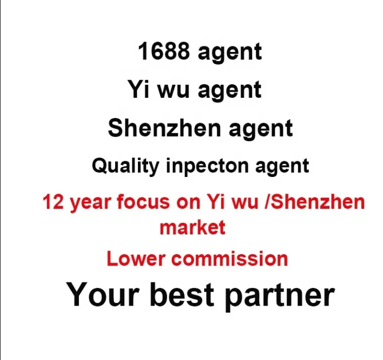 Certificate of Original China Pre-shipment 100% Quality Control Service 1688 Taobao Purchasing Agent Sourcing Company