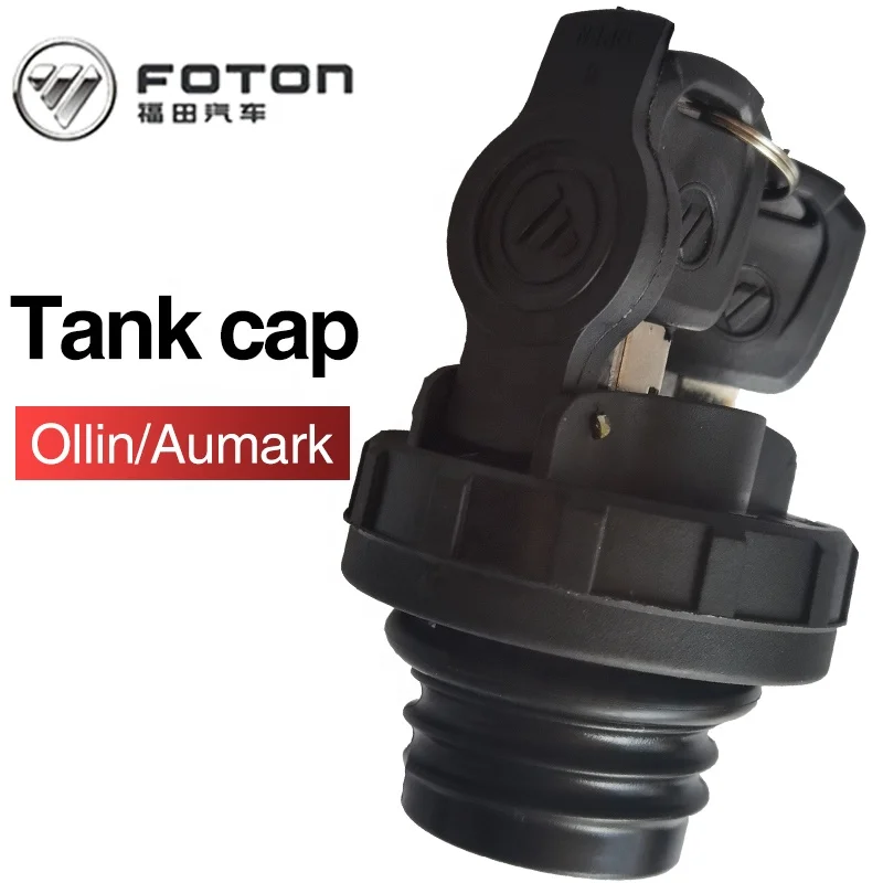  Китай Foton грузовик модель Aumark ollin высококачественные запасные части крышка масляного бака Противоугонный