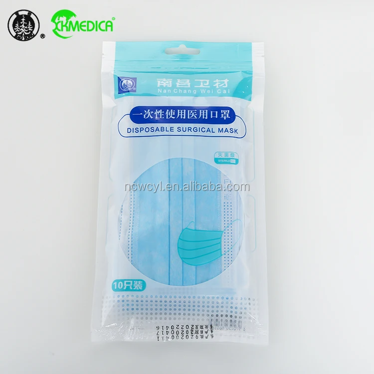 
40 см галстук 3 слоя без wvoen медицинская маска для лица BFE 99 хирургическая маска для лица 