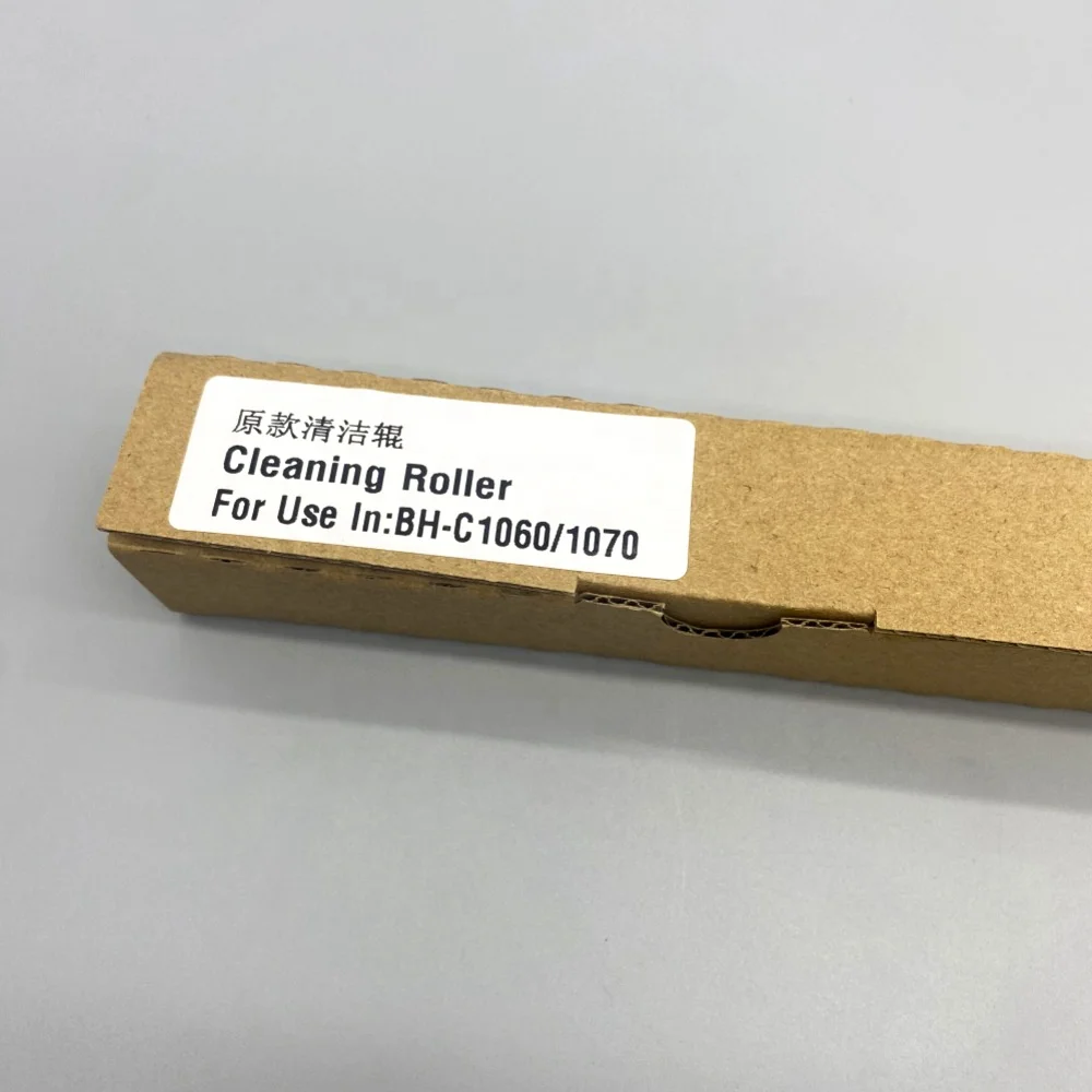 Compatible Minolta Fuser Brush Roller for accuriopress c2070 c2060 c3070 c3080 c4070 c4080 c1060 c1070