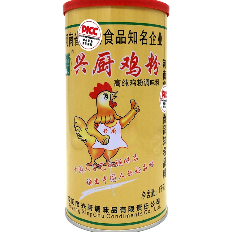 
China best seasoning High purity chicken powder seasoning 1kg 