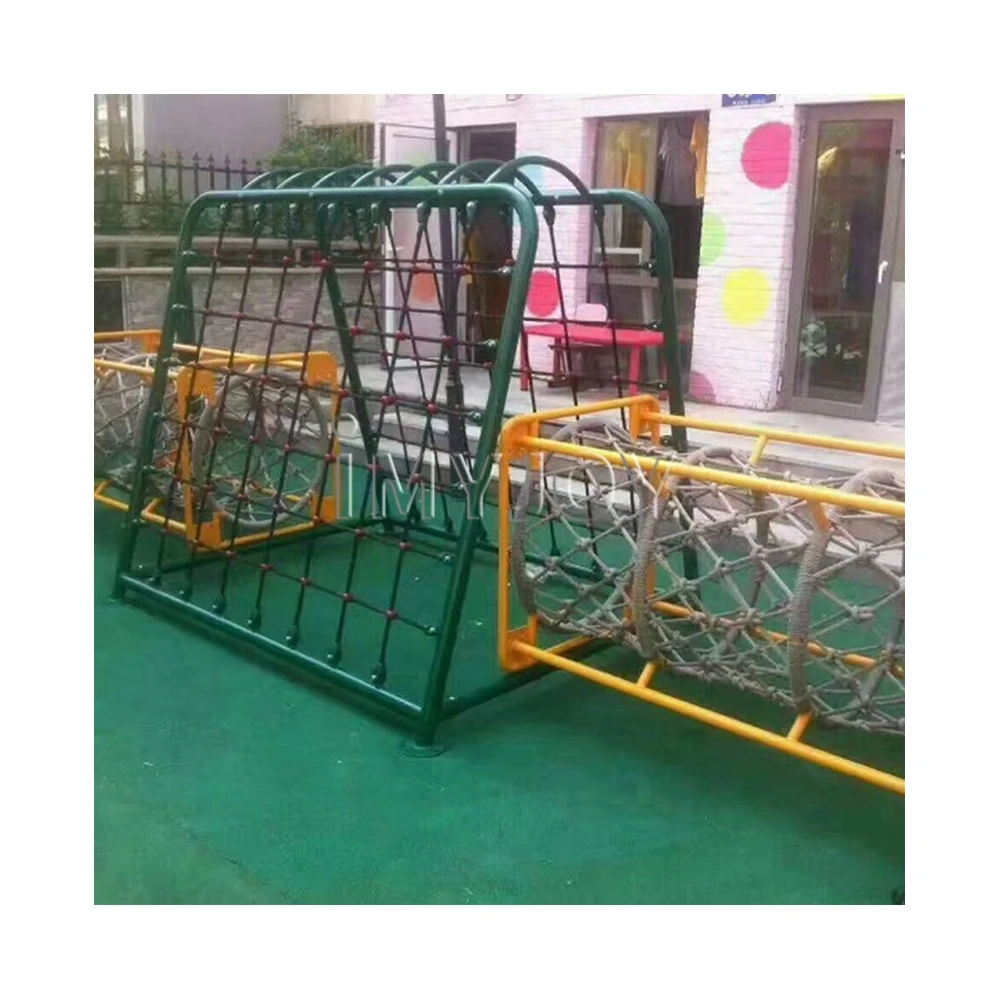 Outdoor commercial carnival knitted net climbing playground game amusement climbing net for kids