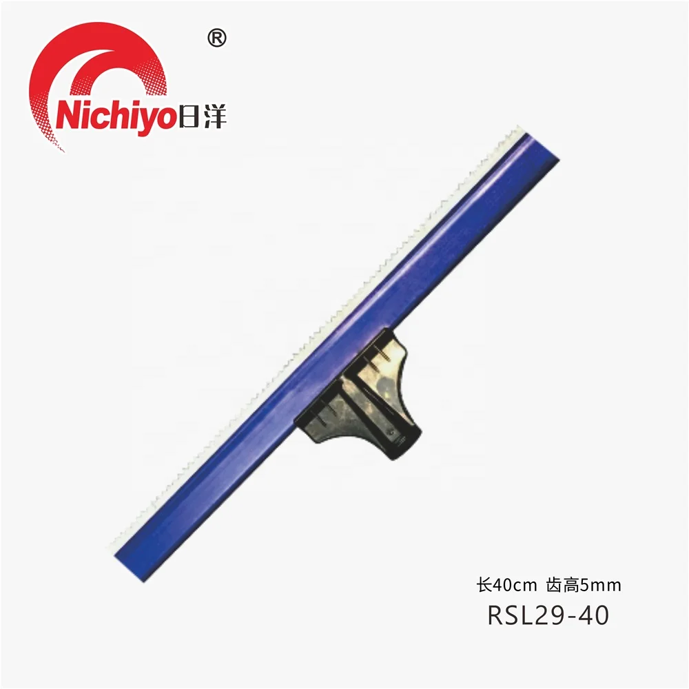 20-60cm In Magic Trowels Epoxy Floor Paint Roller Soft Rubber Blade Magic Trowel Plastering Epoxy Floor Painting Trowel