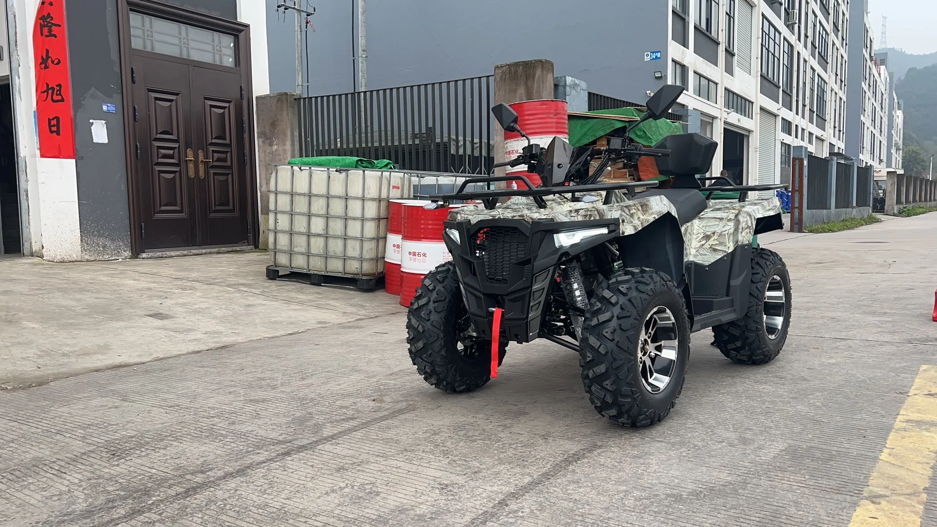 300cc 2x4 atvs off road four wheel off-road motorcycle ATV UTV farm motor 4 wheeler quad moto bike