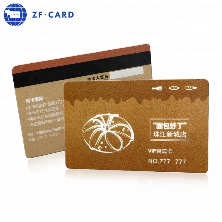 Производитель настраивает печатную карту rfid NFC с микросхемой 13 56 мГц