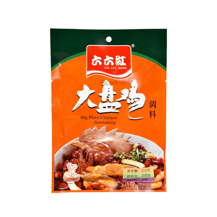Family Food Cooking Chicken Braised Seasoning Hotpot Ingredients