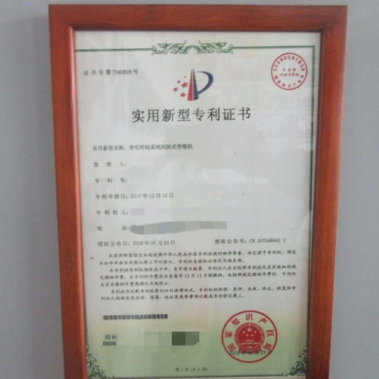 factory audit * audit factories| China third party inspection company |  manuli service on site supplier report  business check