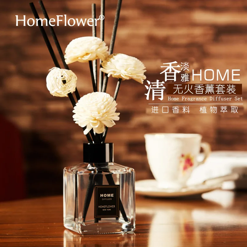 
New flameless aromatherapy rattan essential oil nano volatile stick aromatherapy set creative gift 