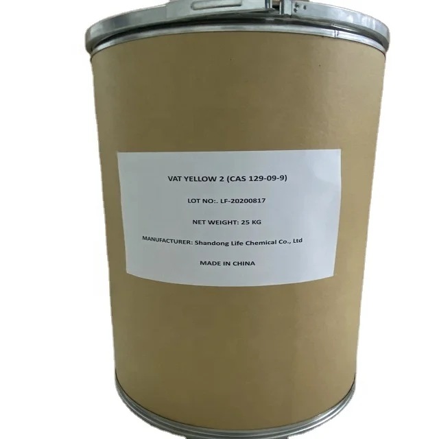 НДС-краситель от производителя желтого цвета GCN CAS NO 129-09-9 бренд Lifechemical