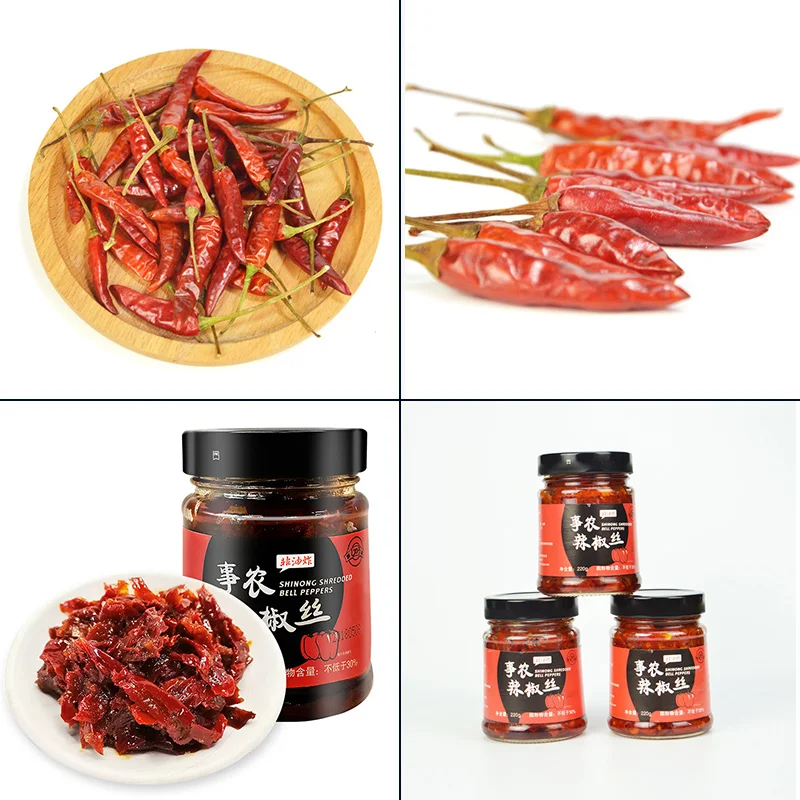 
Top quality Guizhou Long dried chipotle red dry chilli pepper 