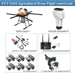 EFT new G616 6 axis 16L 16KG agricultural spray drone frame kit brushless sprayJIYI K++  Skydroid h12  Spray System X8 Power Sys