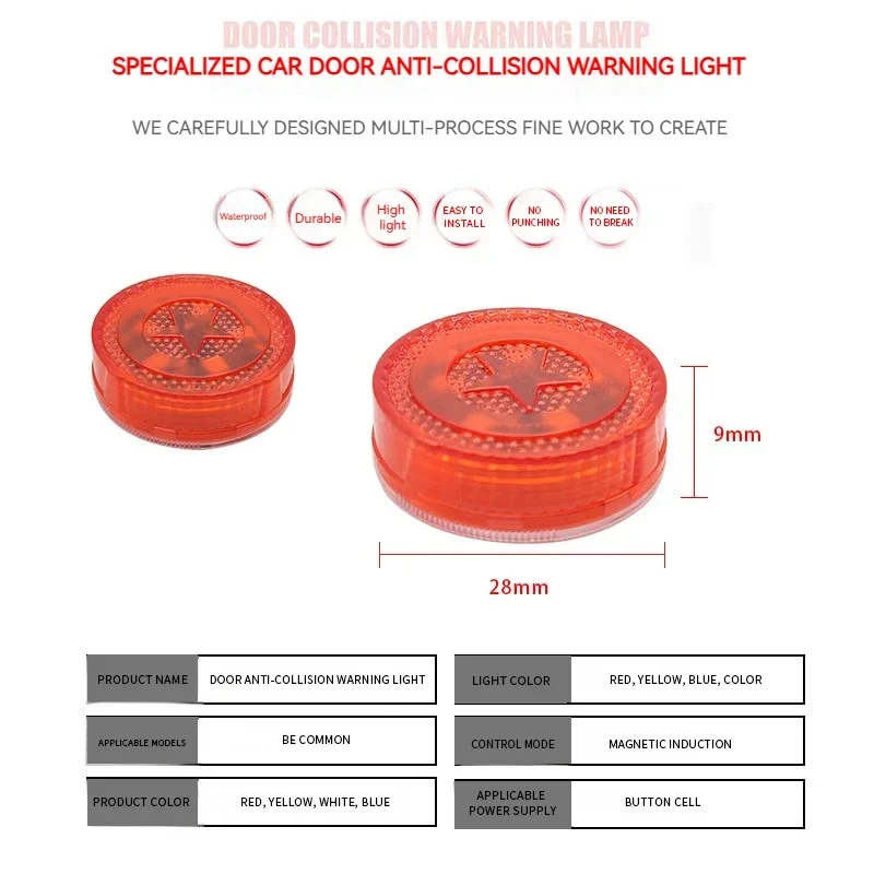 5LED door anti-collision flash warning light modified safety anti-rear-end