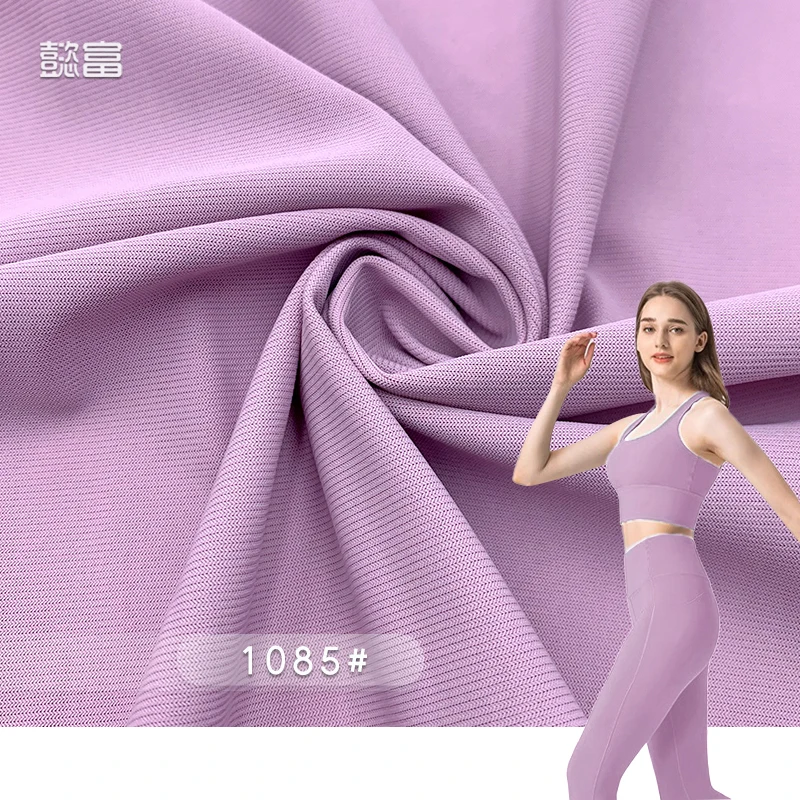 new polyester single diameter flat 160G spandex elastic fabric 1085# used sports pants fitness clothing sports knitting fabric