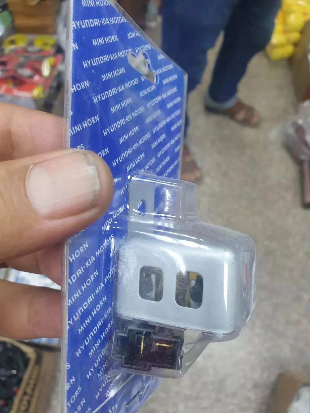 Egypt car door bell Universal 12v 12w good quality motorcycle bell HR-1205