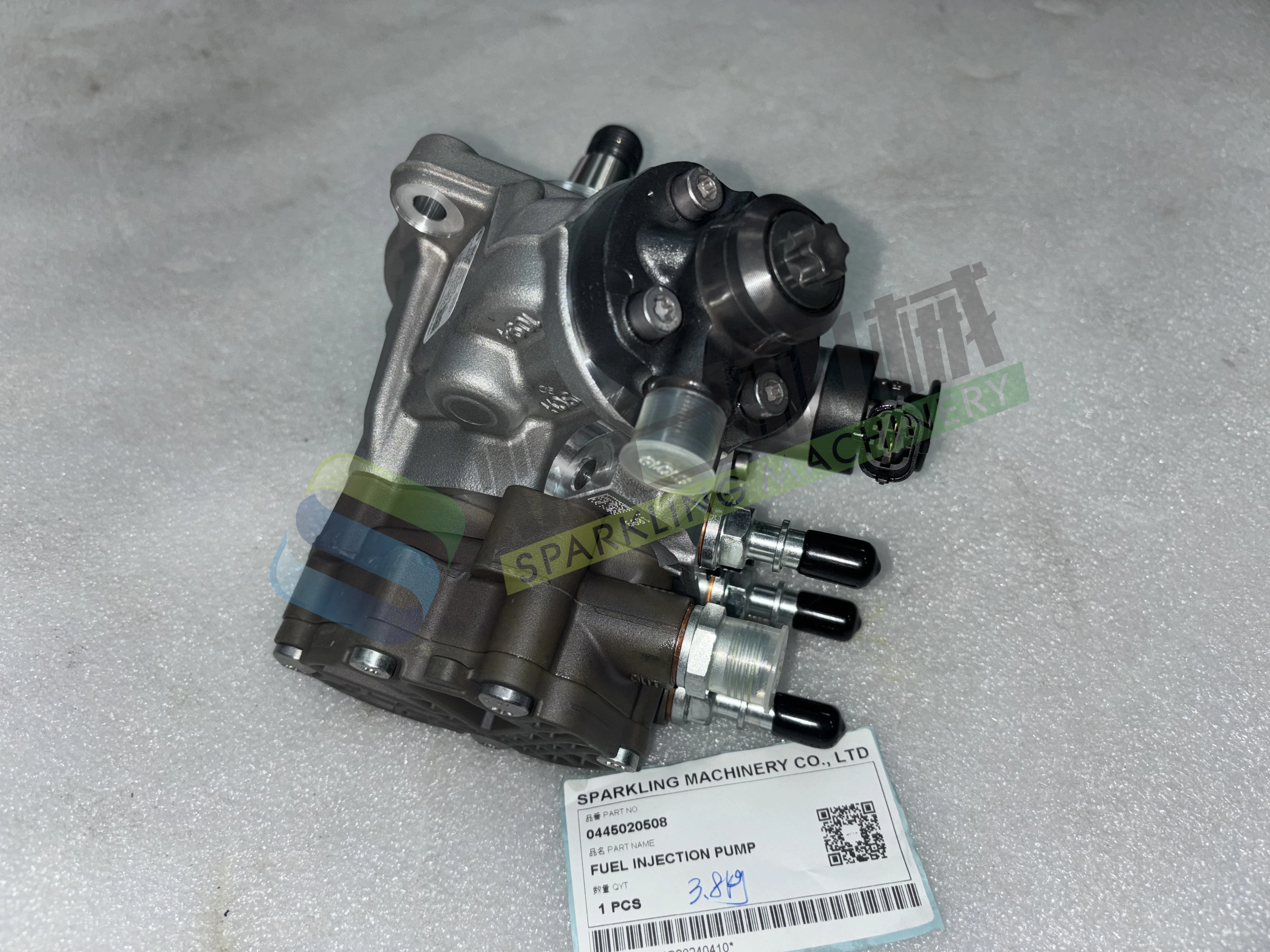 SKGM 0445020508 топливный насос для Bosch Case New Holland