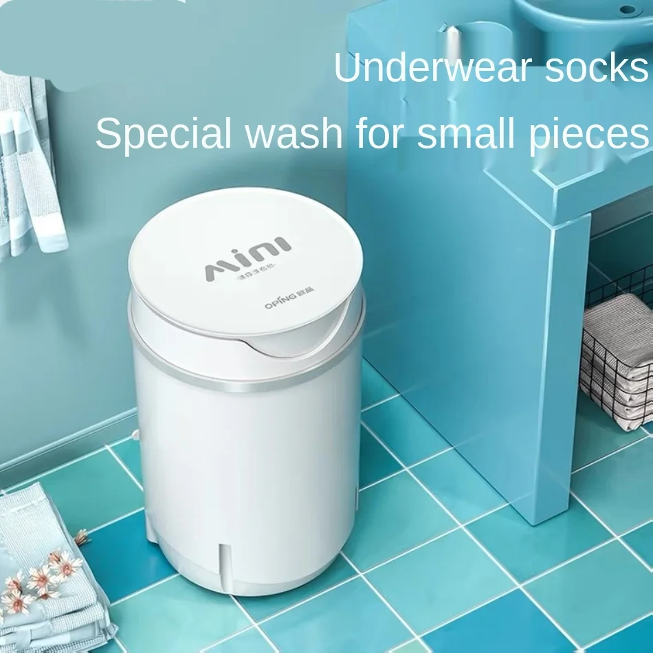 Blu-ray Bacteriostatic Portable Mini Washing Machine Household Automatic Dormitory Baby Underwear Socks Washing Machine